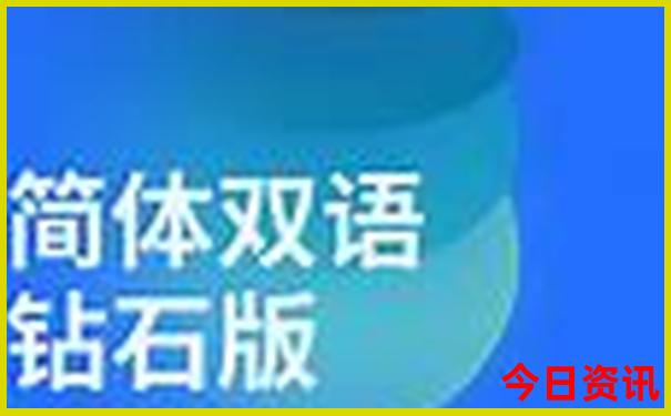 荣成旅游必去十大景点