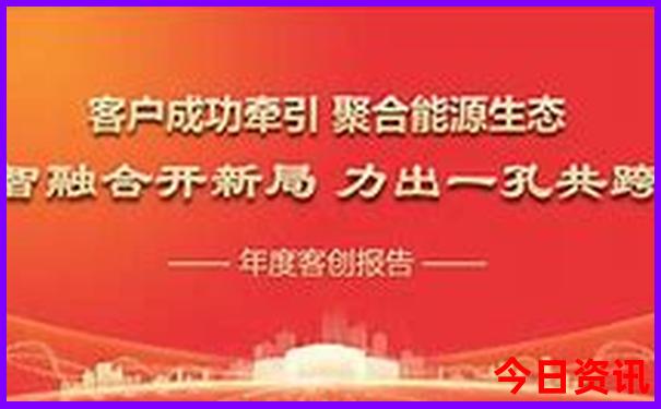 挪威哪个城市最美