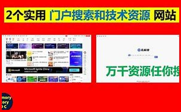 夏天适合去哪个城市玩比较凉快